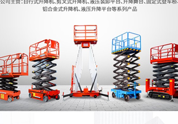 滁州​出口成为核心增长引擎